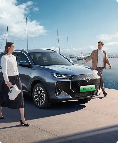 Chery Tiggo 7 Pro